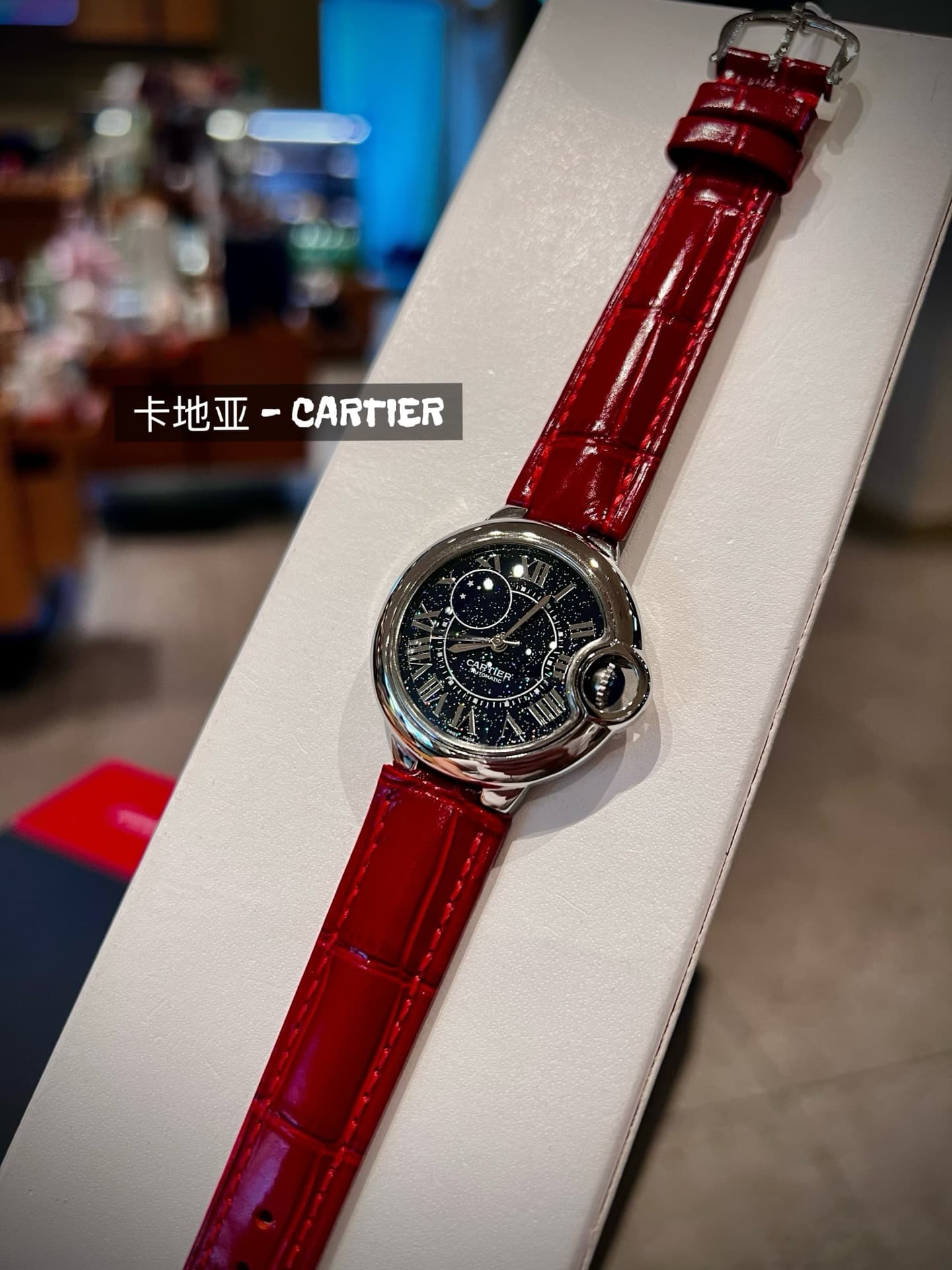 Cartier Blue Watch