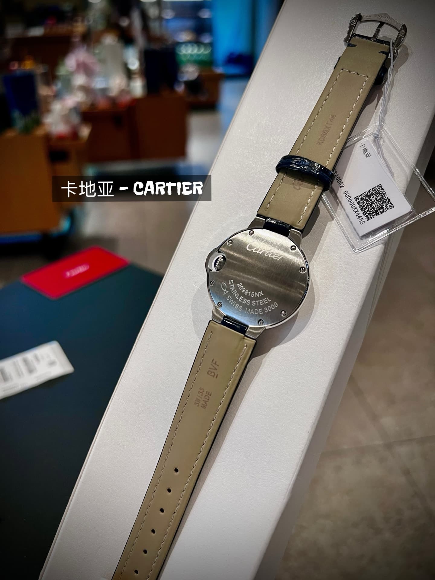 Cartier Blue Belt