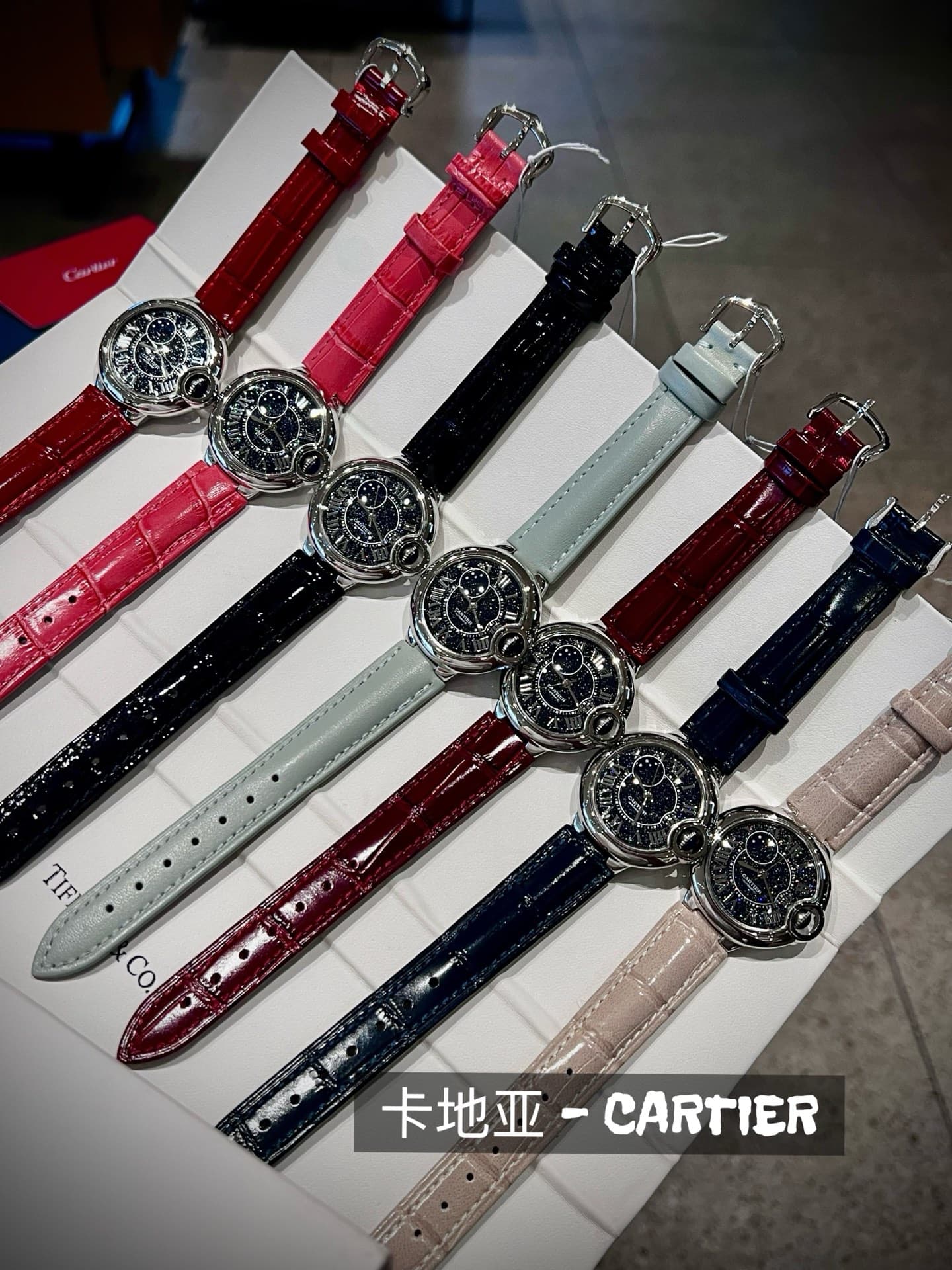 Cartier Blue Belt