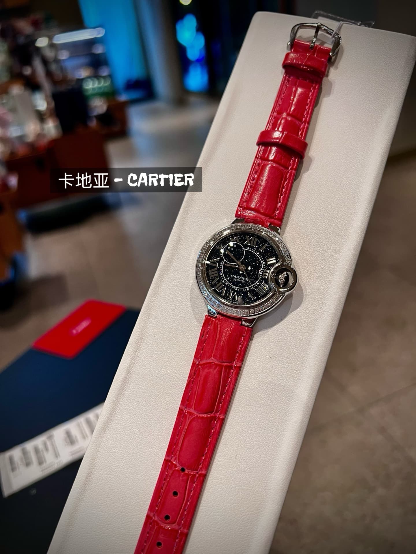 Cartier Blue Belt