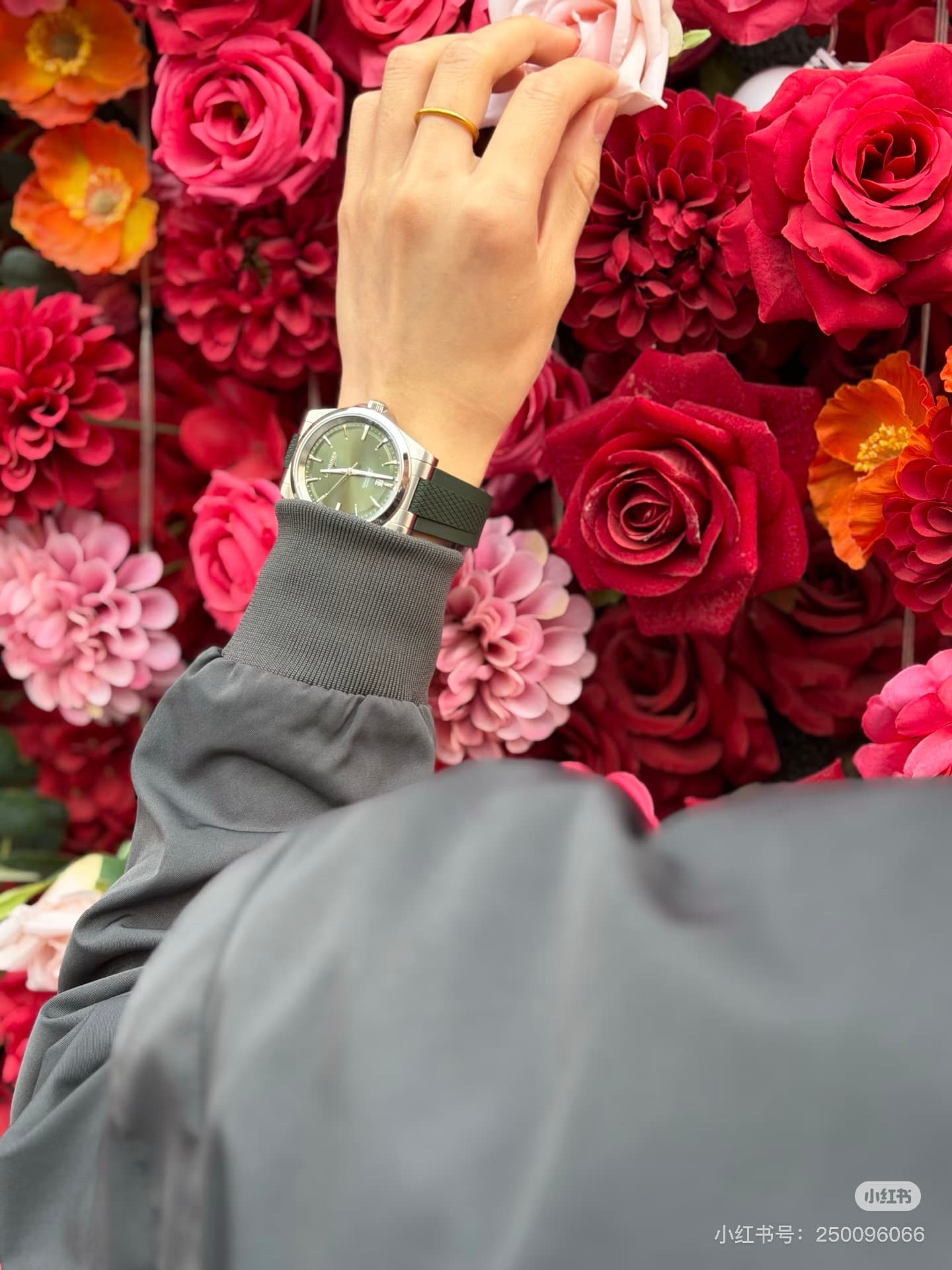 Longines Green Watch