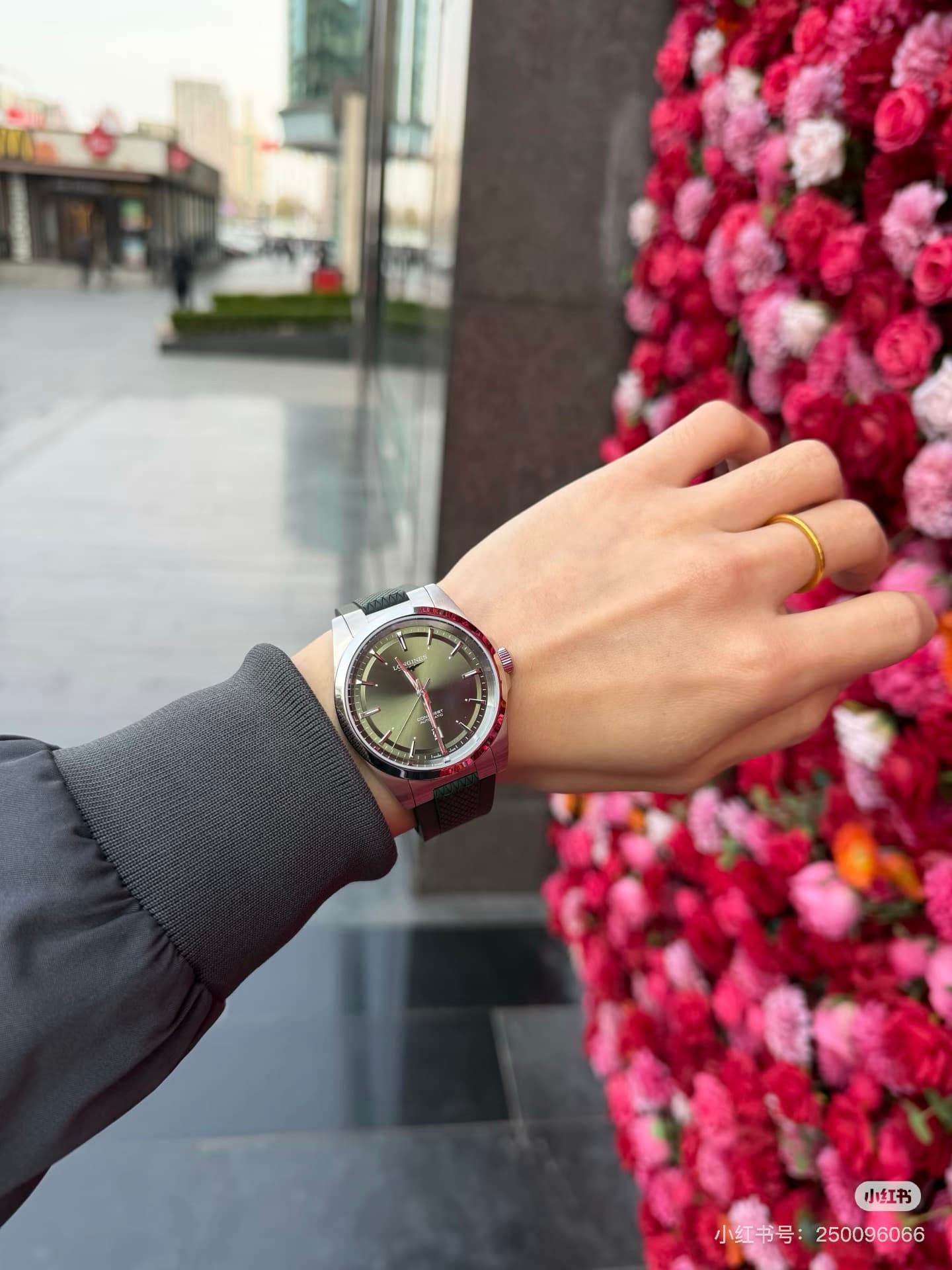 Longines Green Watch