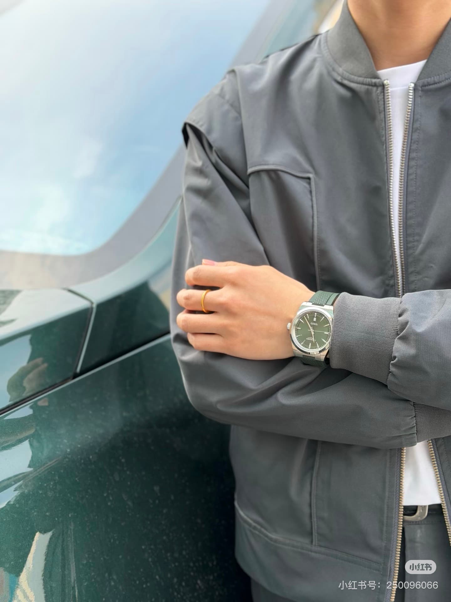 Longines Green Watch