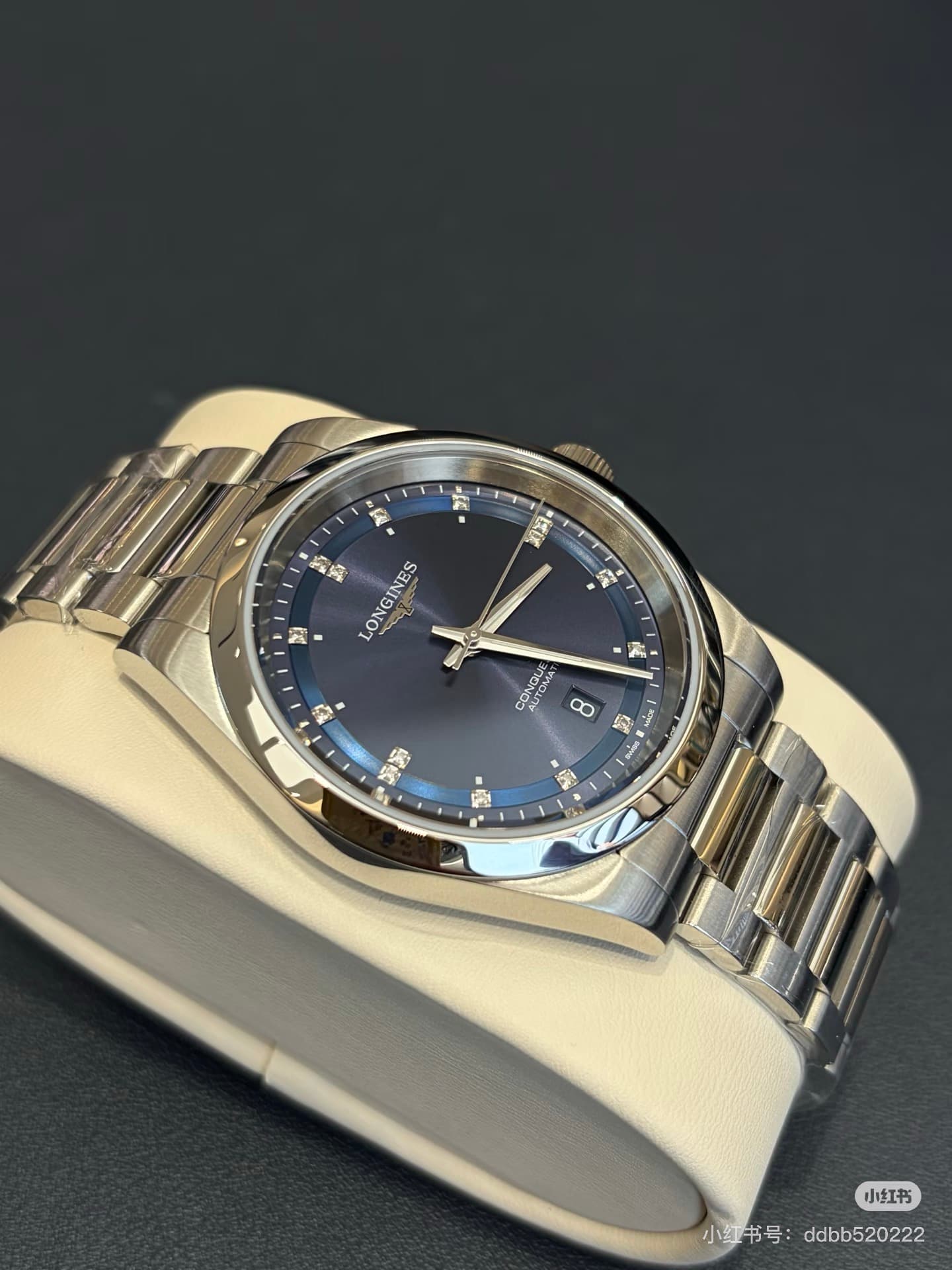 Longines Blue Watch
