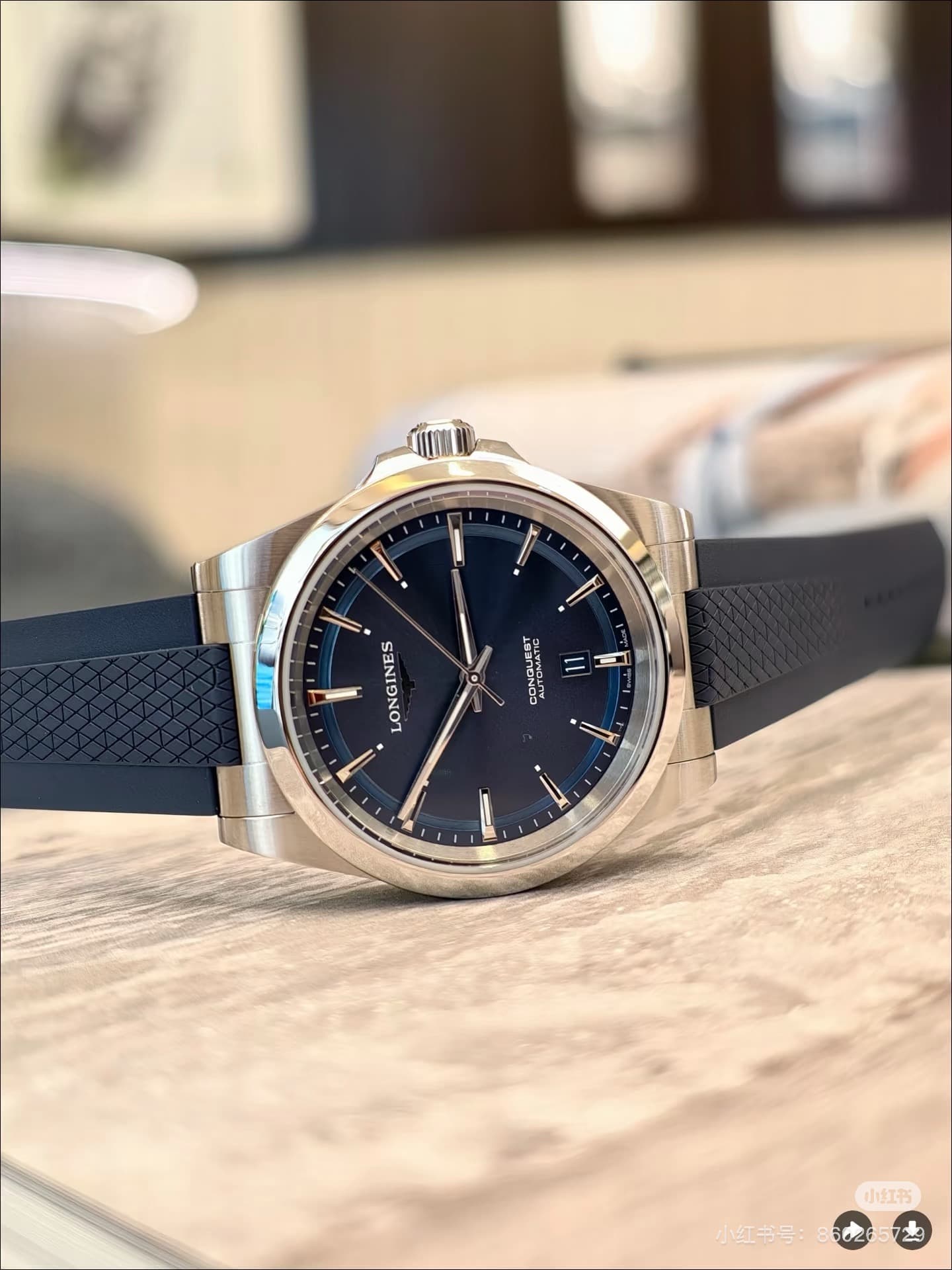 Longines Blue Watch