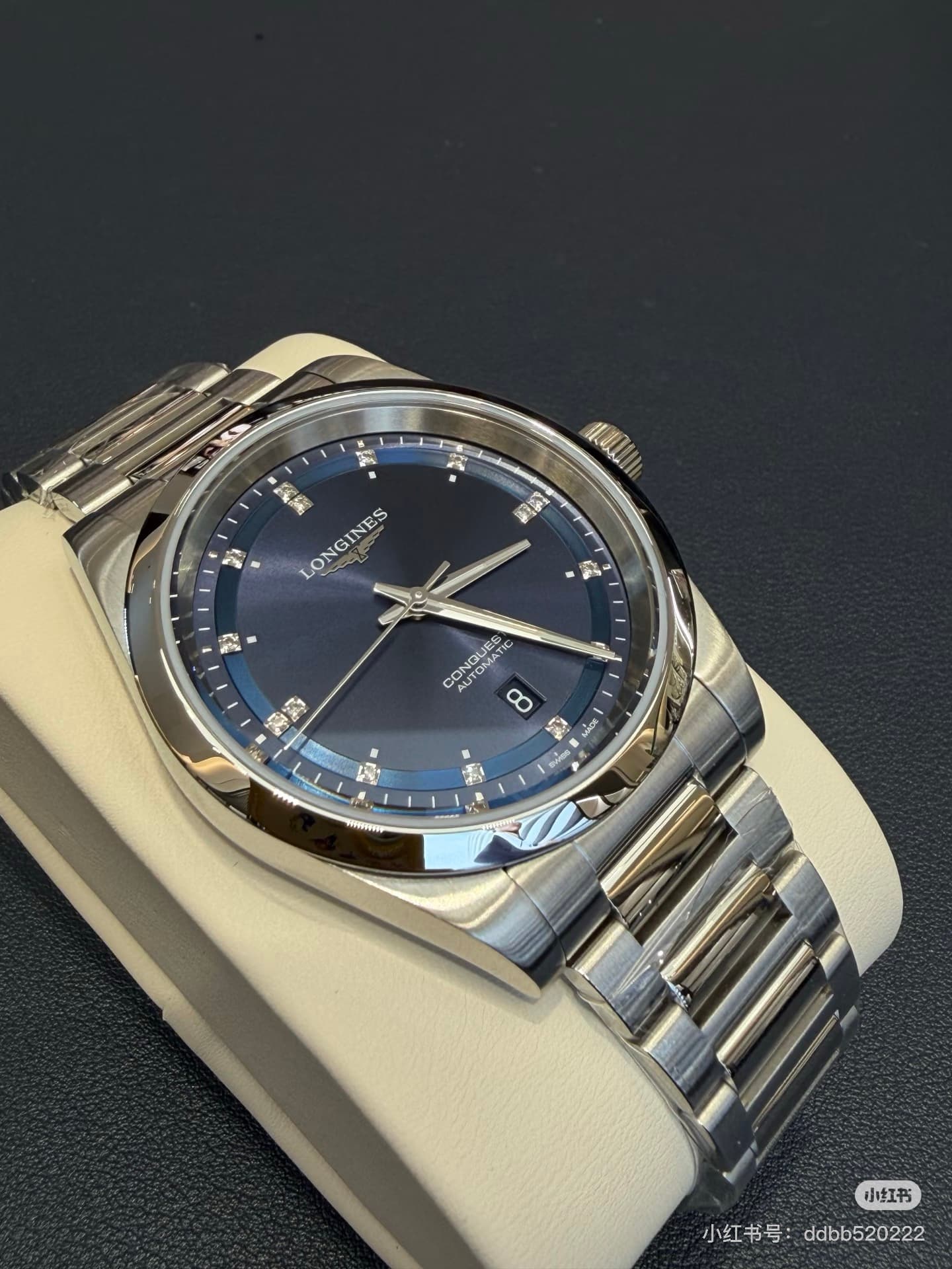Longines Blue Watch