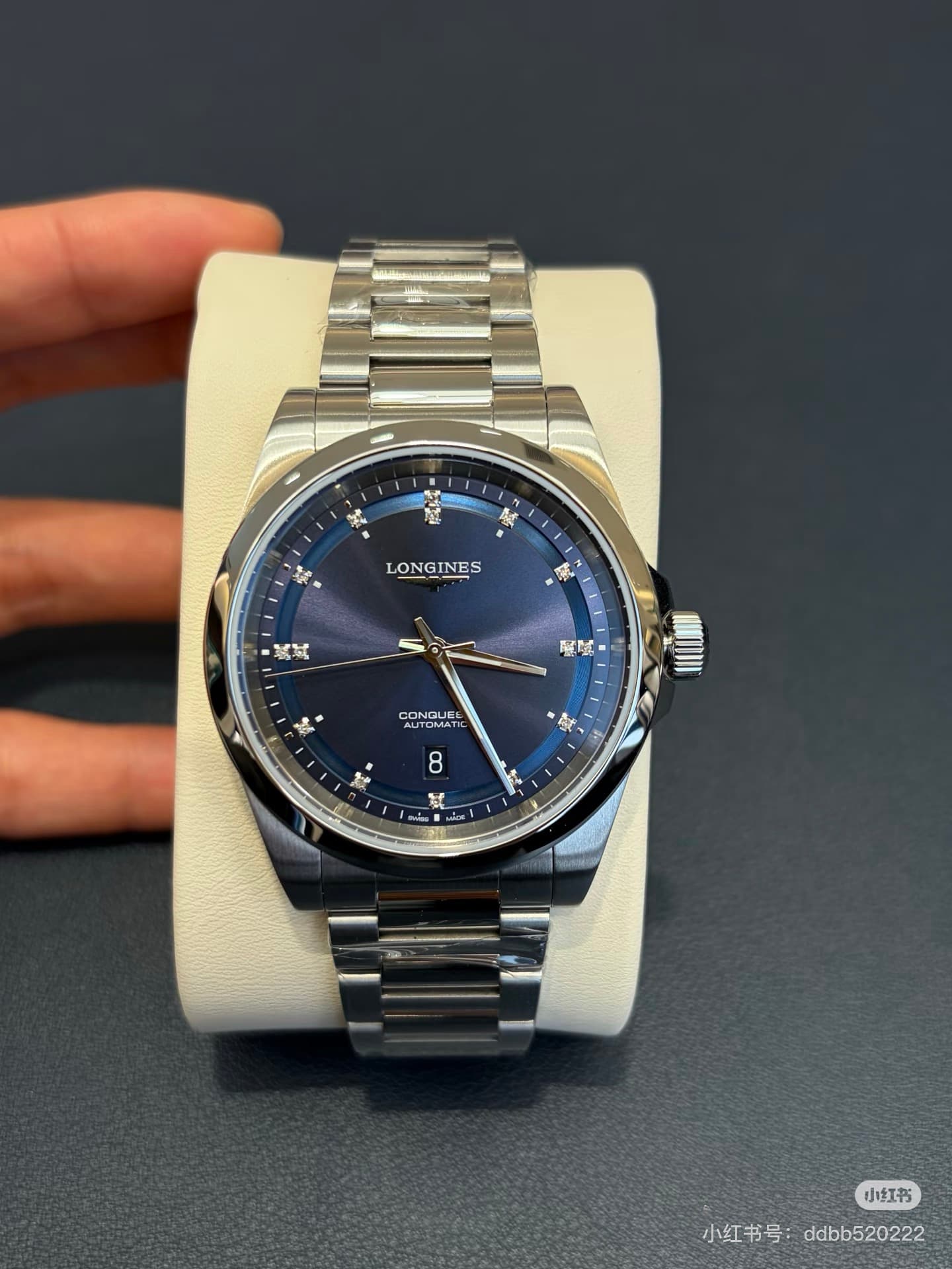 Longines Blue Watch
