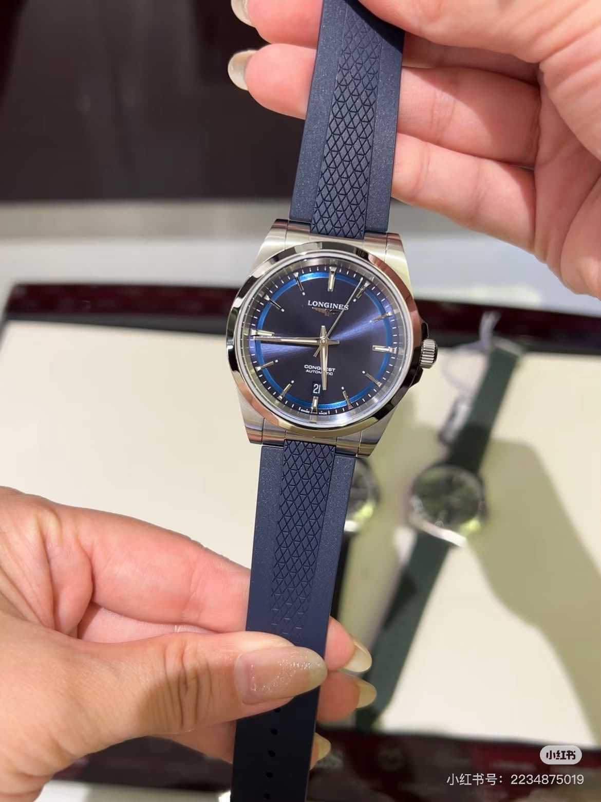 Longines Product