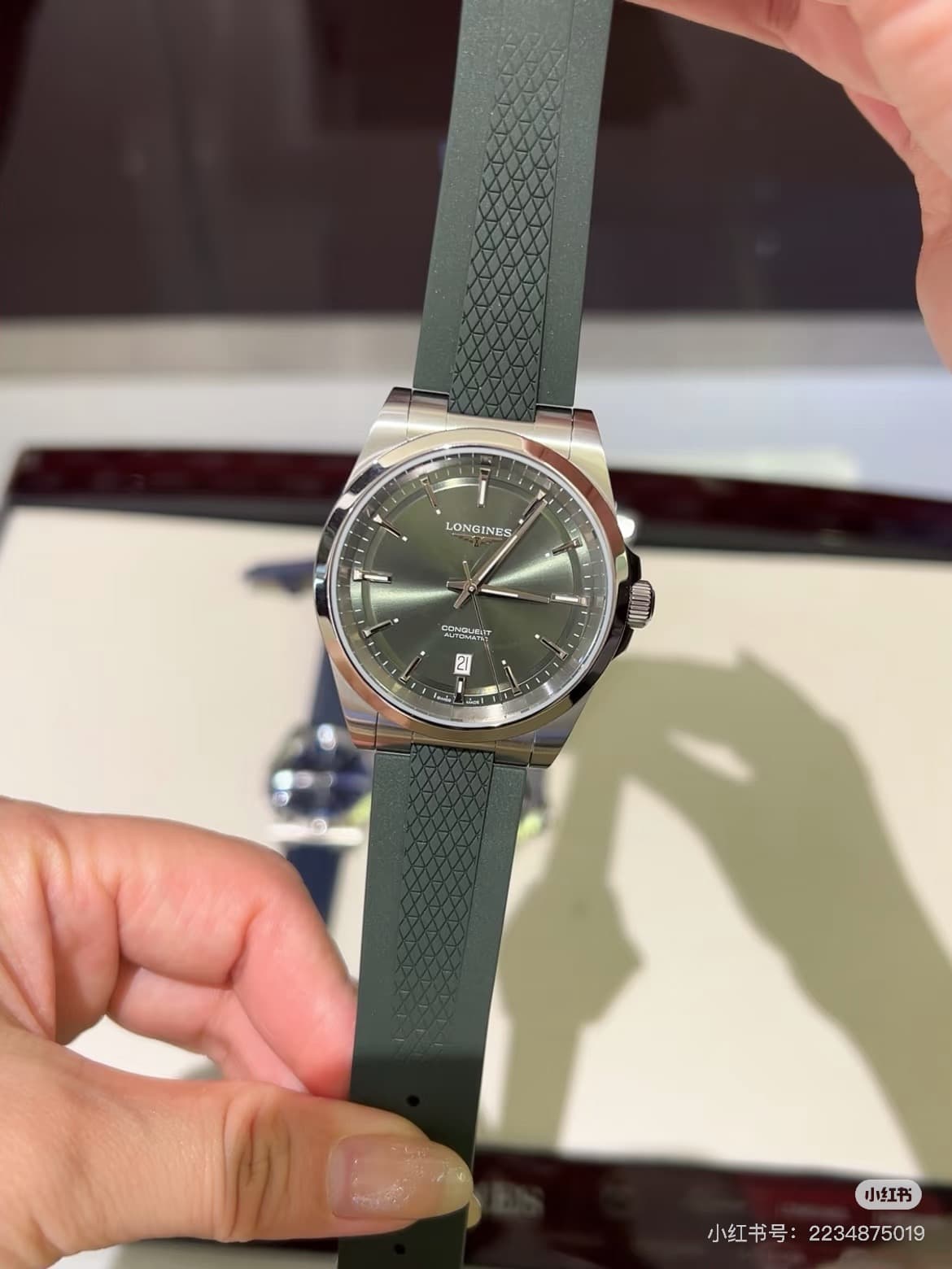 Longines Product