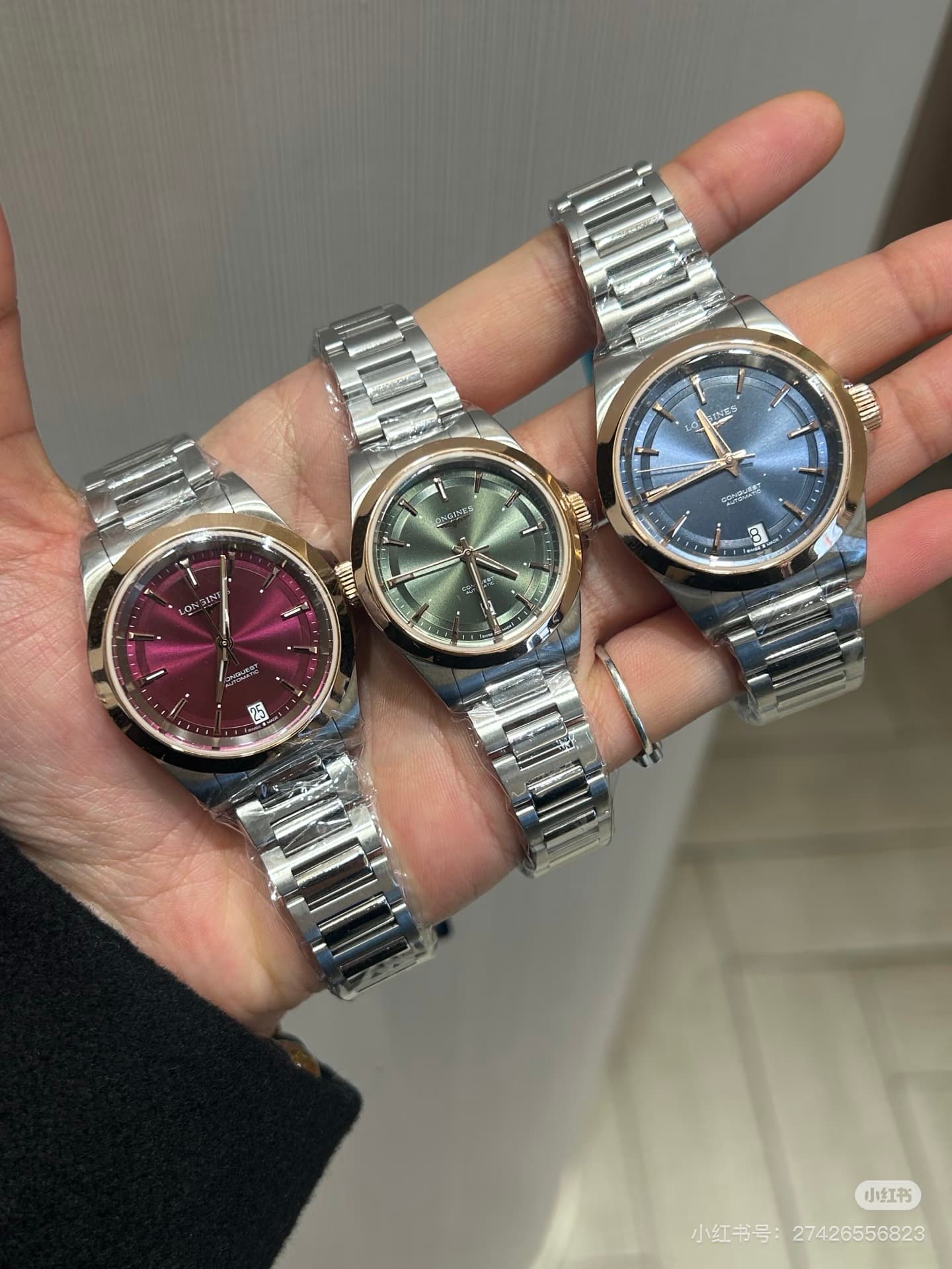 Longines White Watch