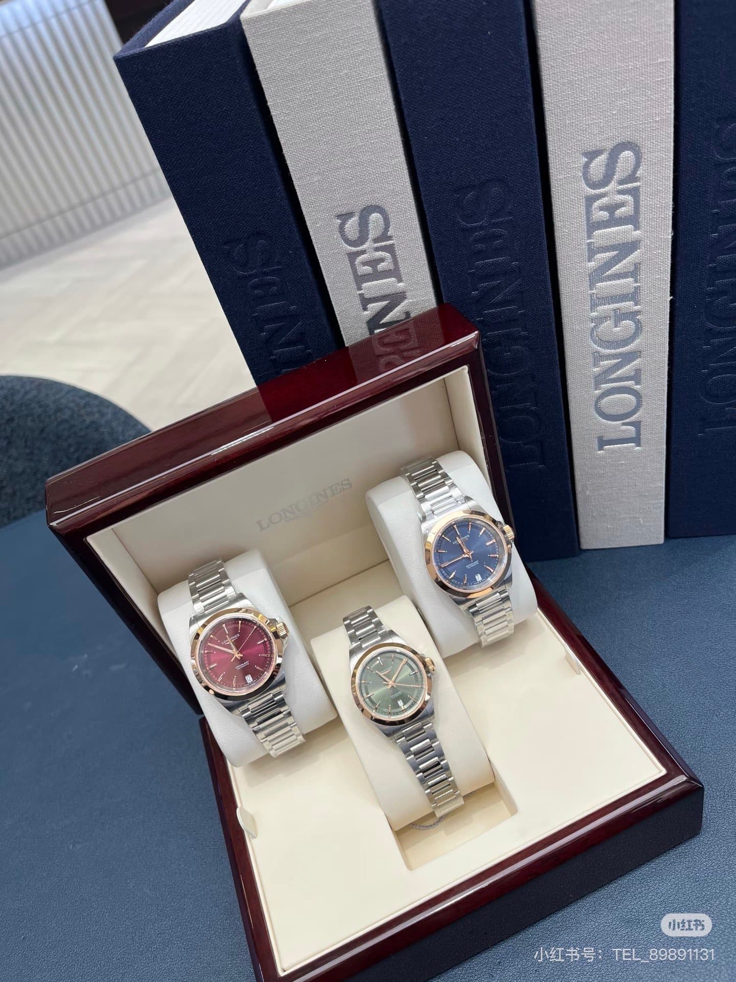 Longines Watch