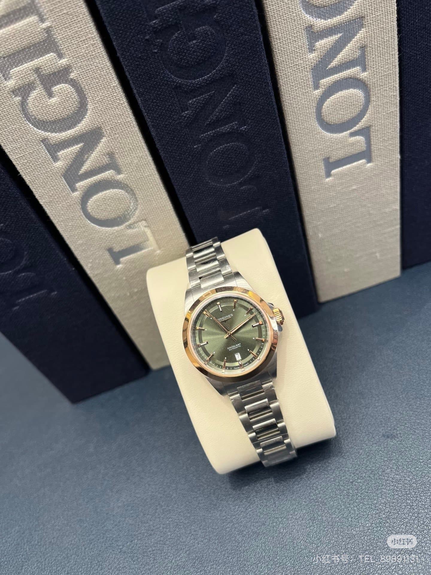 Longines Watch