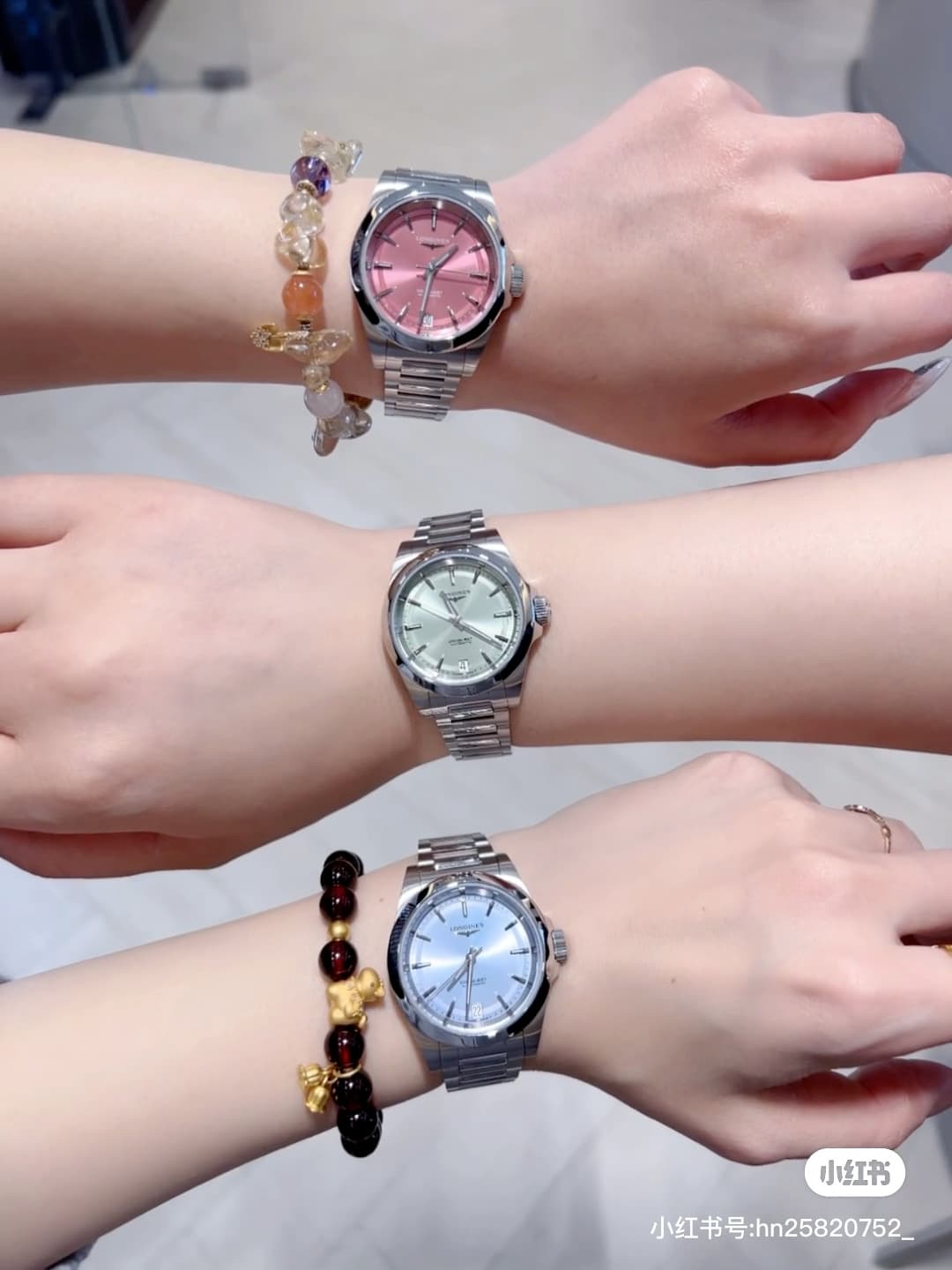 Longines Watch
