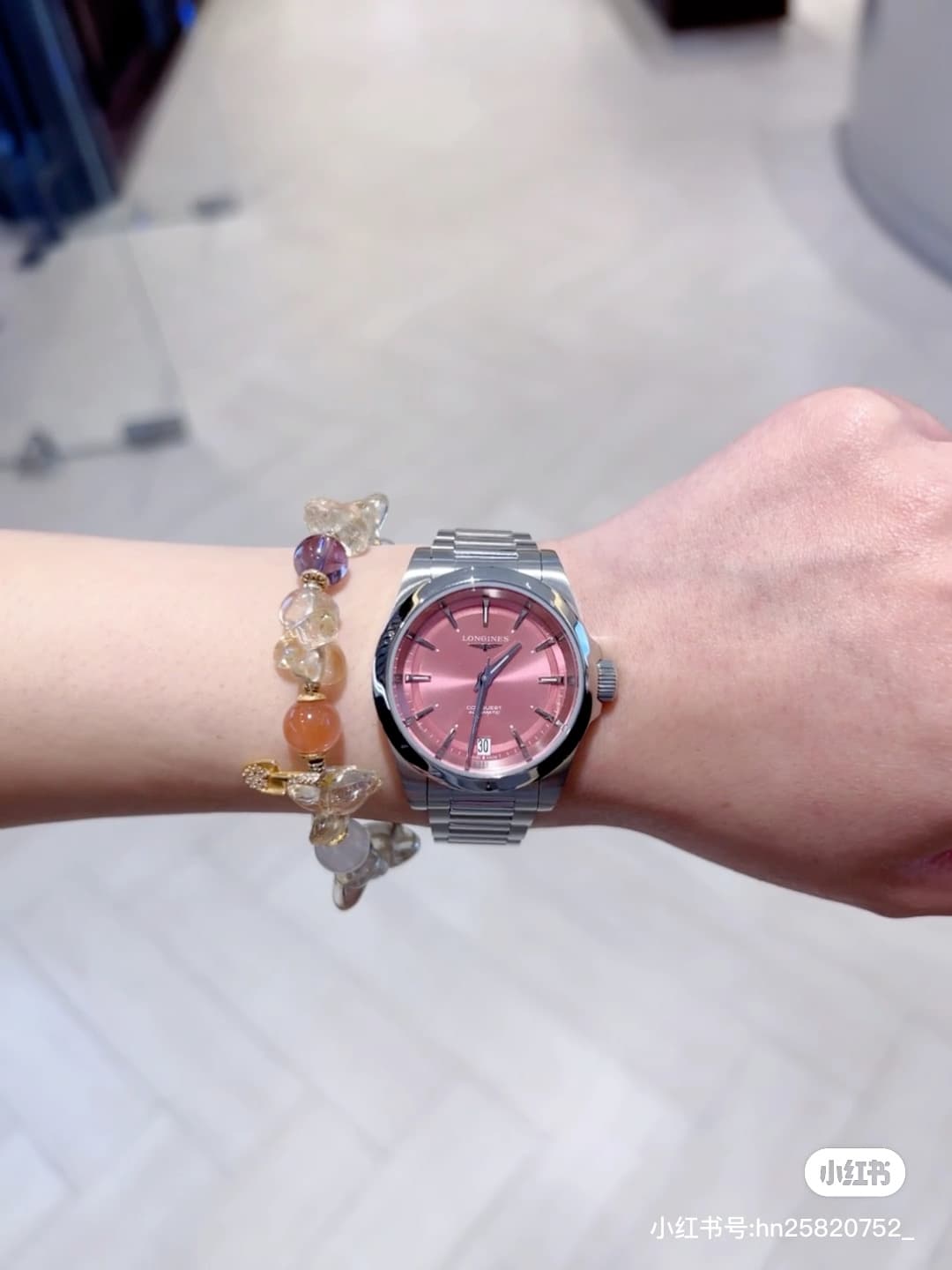 Longines Watch