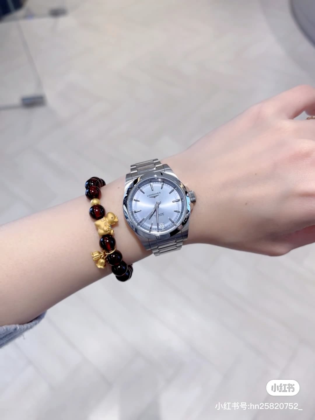 Longines Watch
