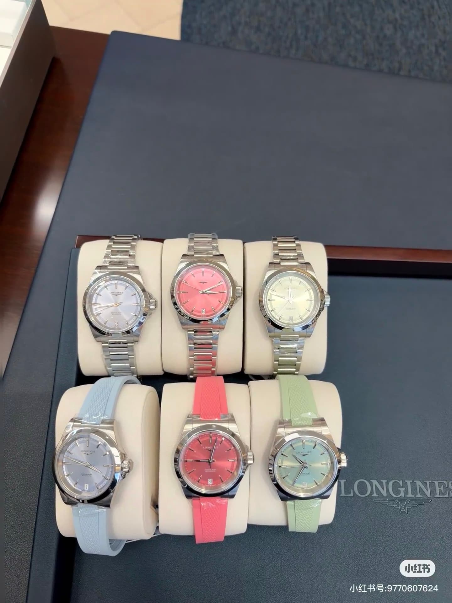 Longines White Watch