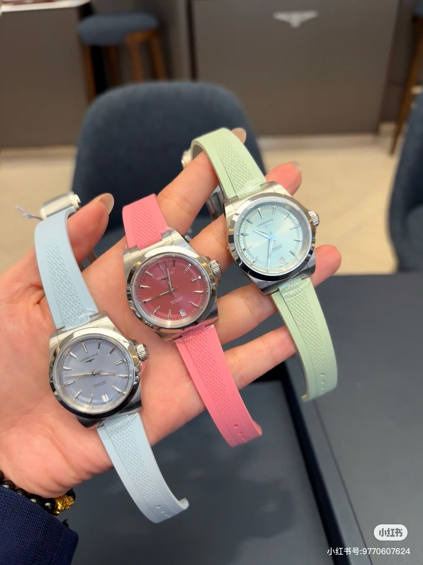 Longines Watch