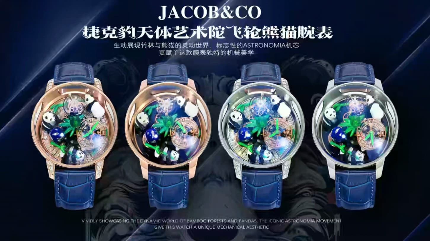 Luxury Brand Watch