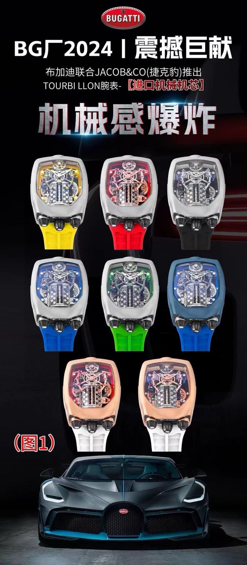 Luxury Brand Blue Watch V16
