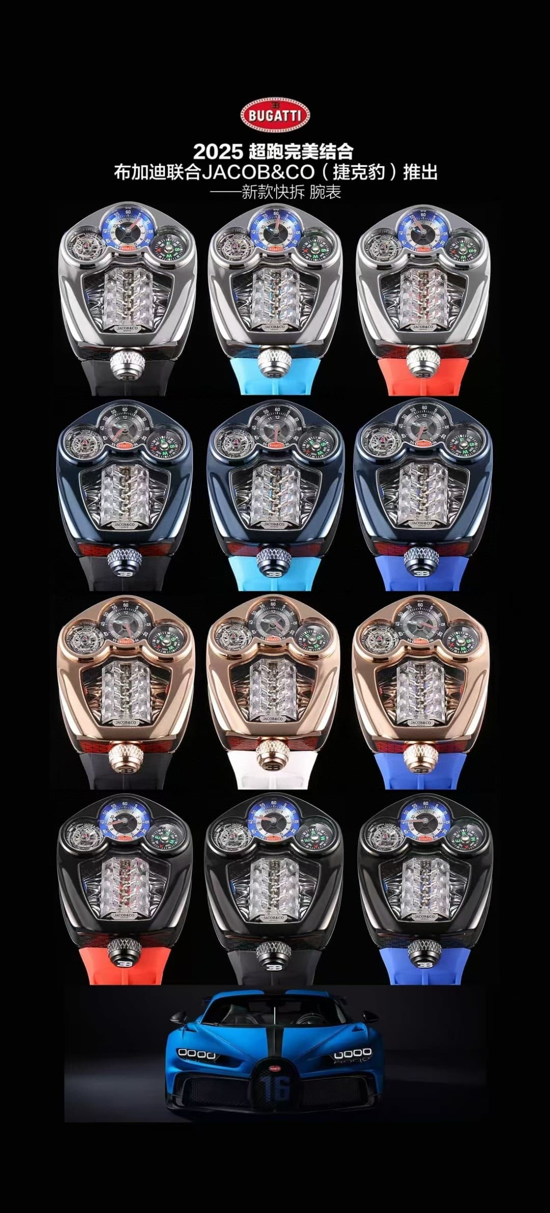 Luxury Brand Black Watch V16