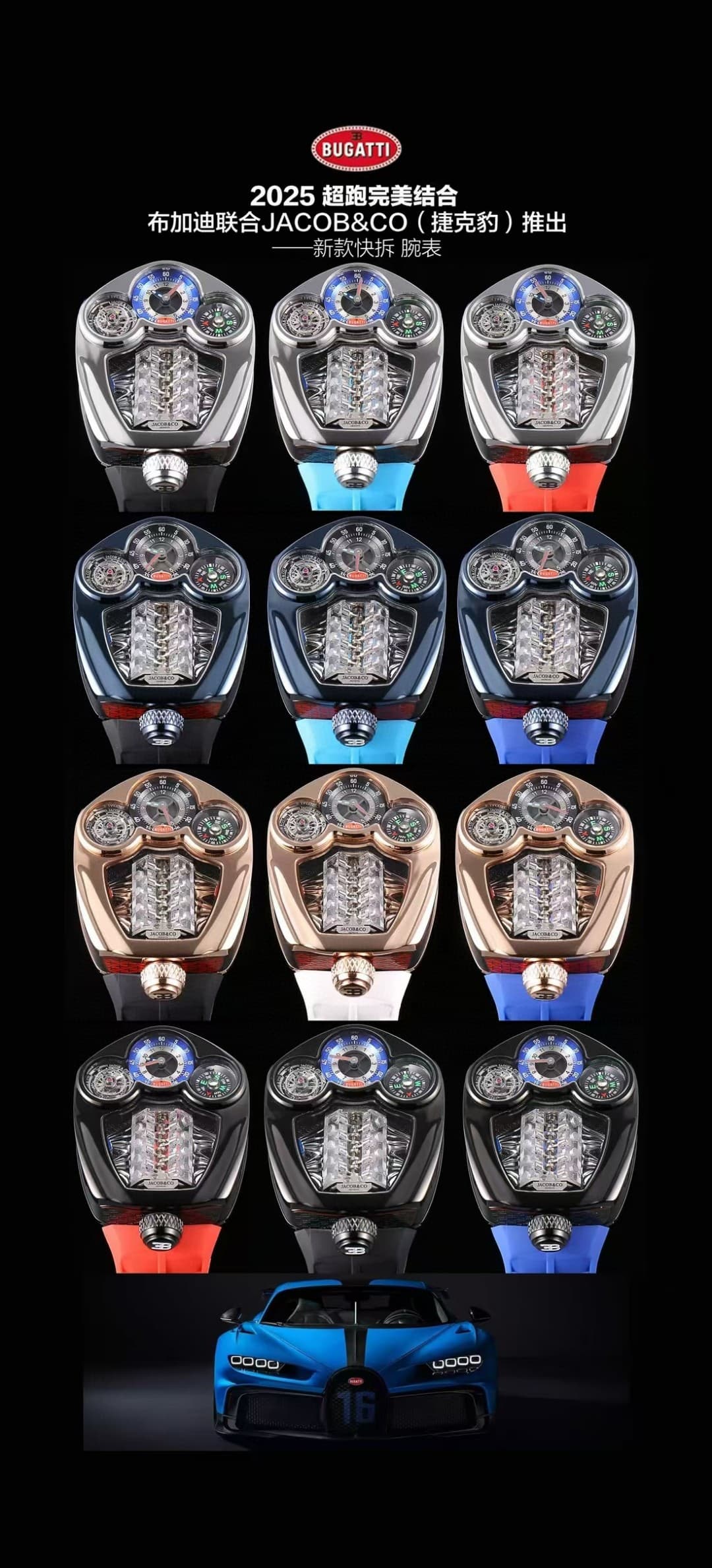 Luxury Brand Black Watch V16