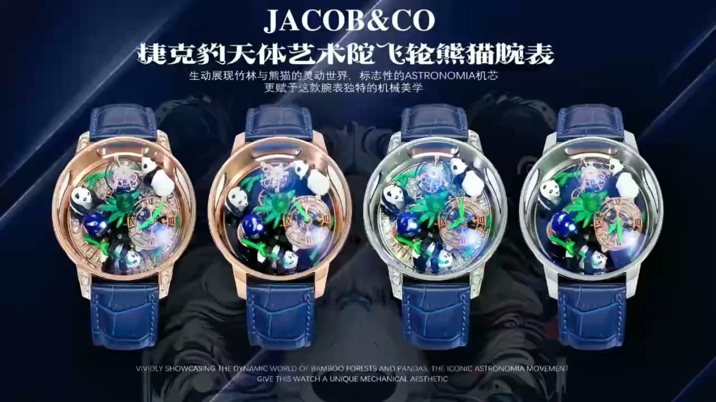 Luxury Brand Watch
