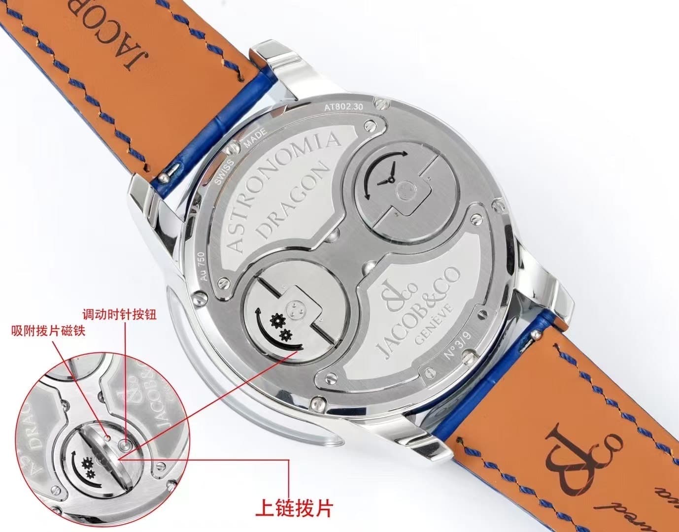 Luxury Watch Watch