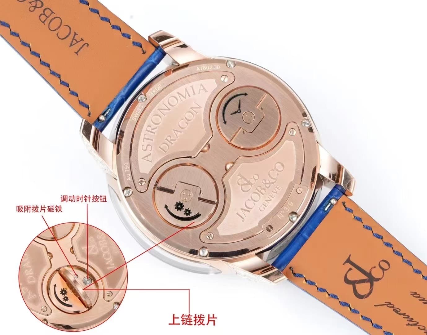 Luxury Watch Watch