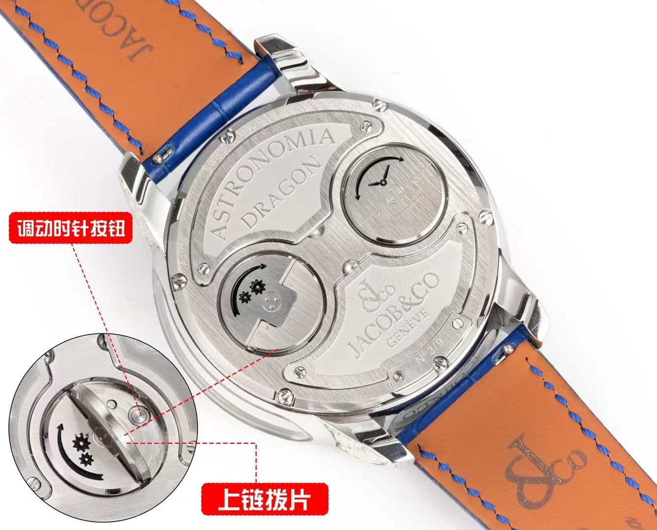 Luxury Watch Watch