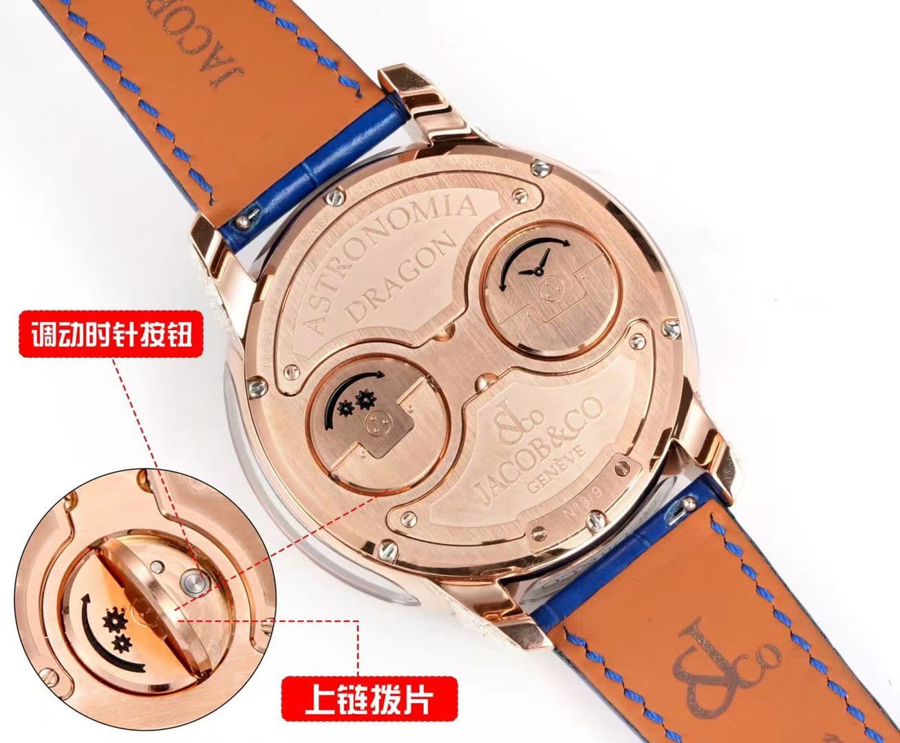 Luxury Watch Watch