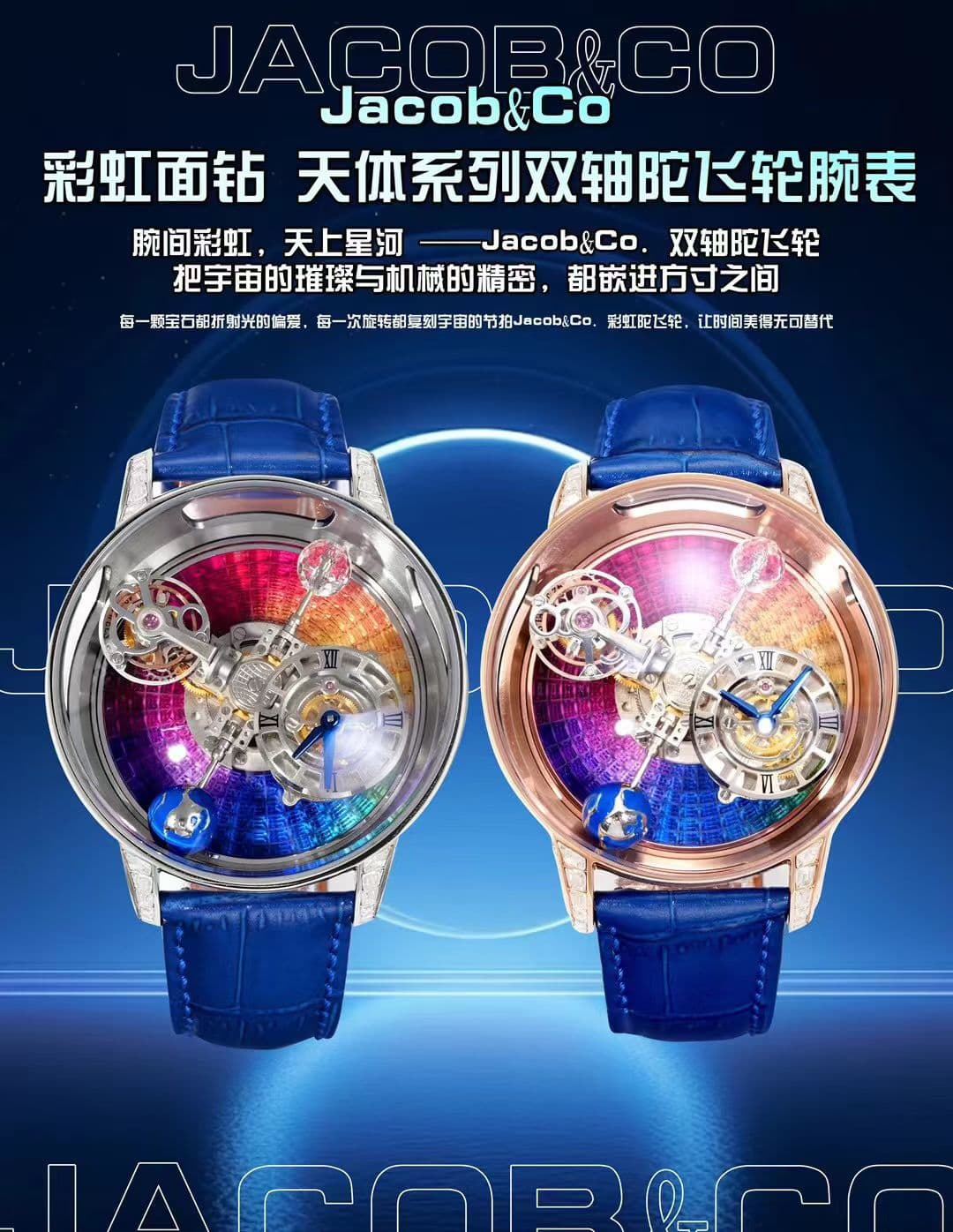 Luxury Brand Watch