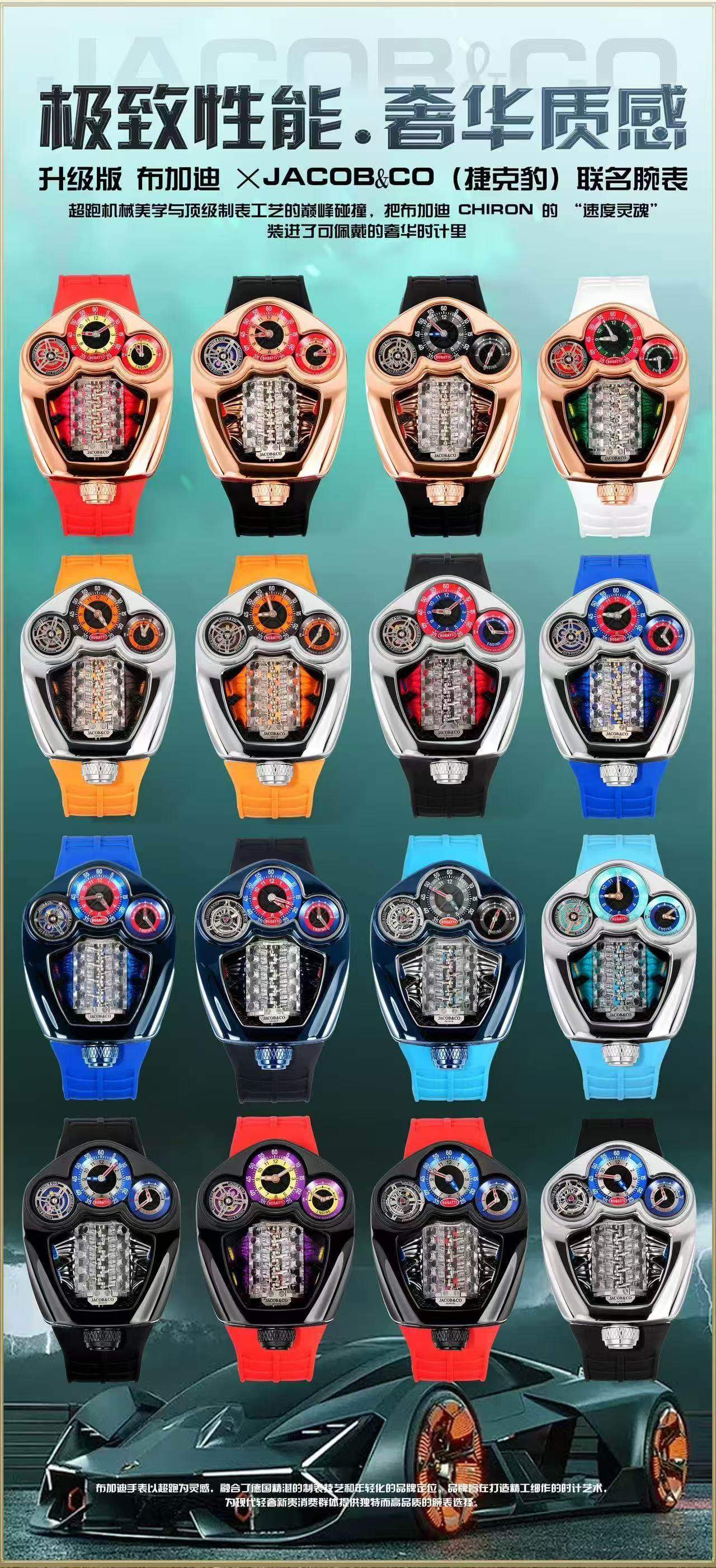 Luxury Brand Watch