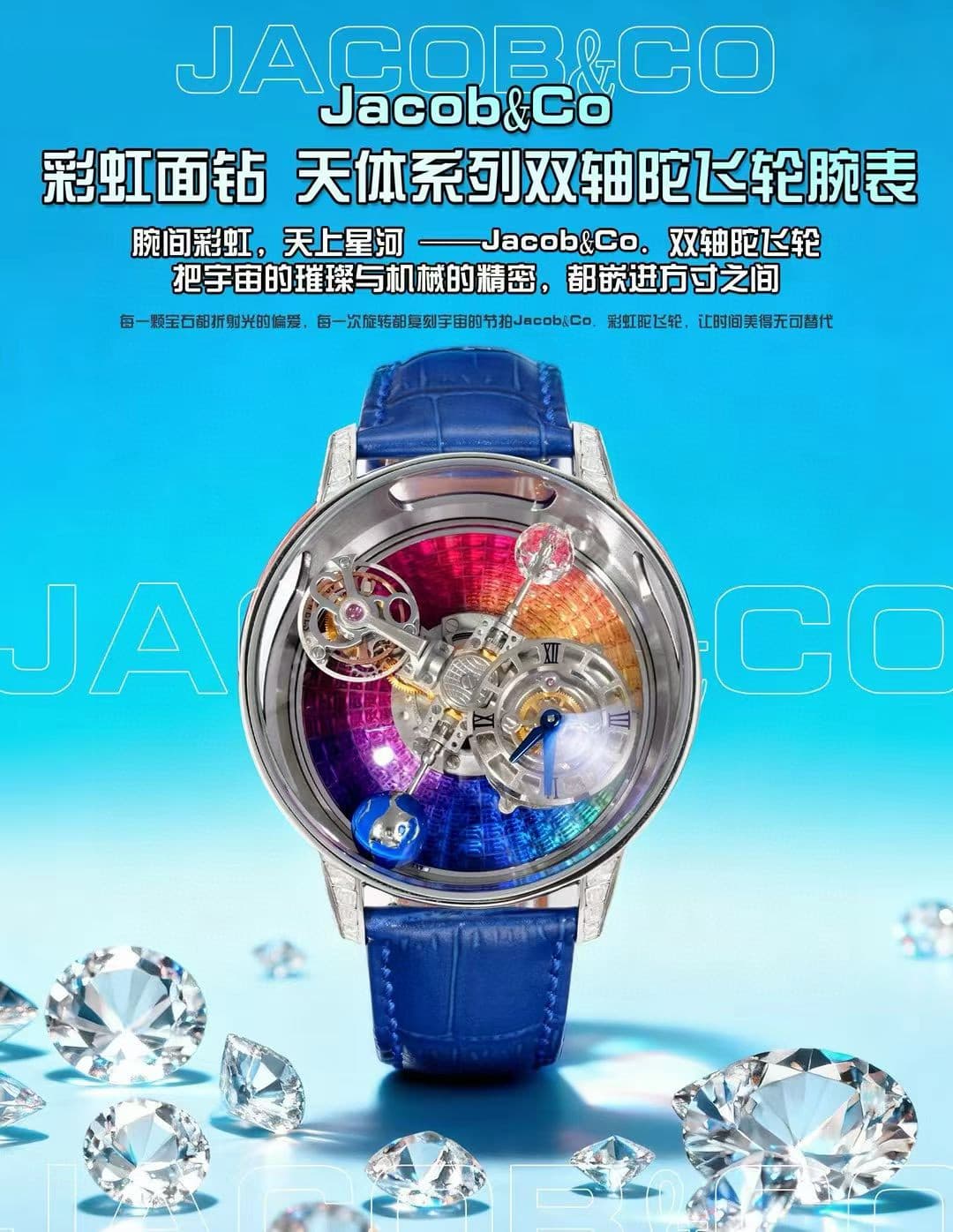 Luxury Brand Watch