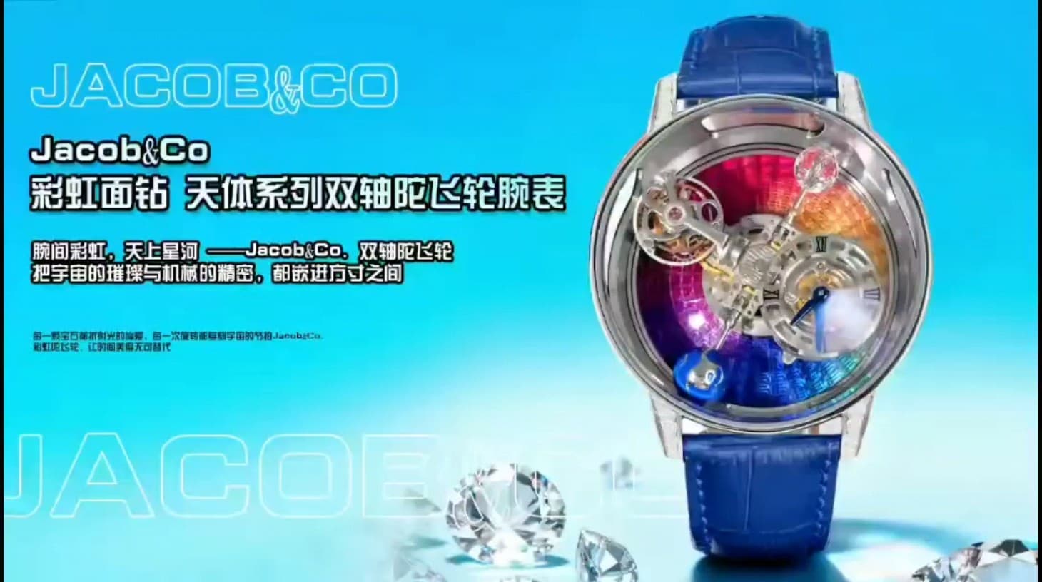 Luxury Brand Watch