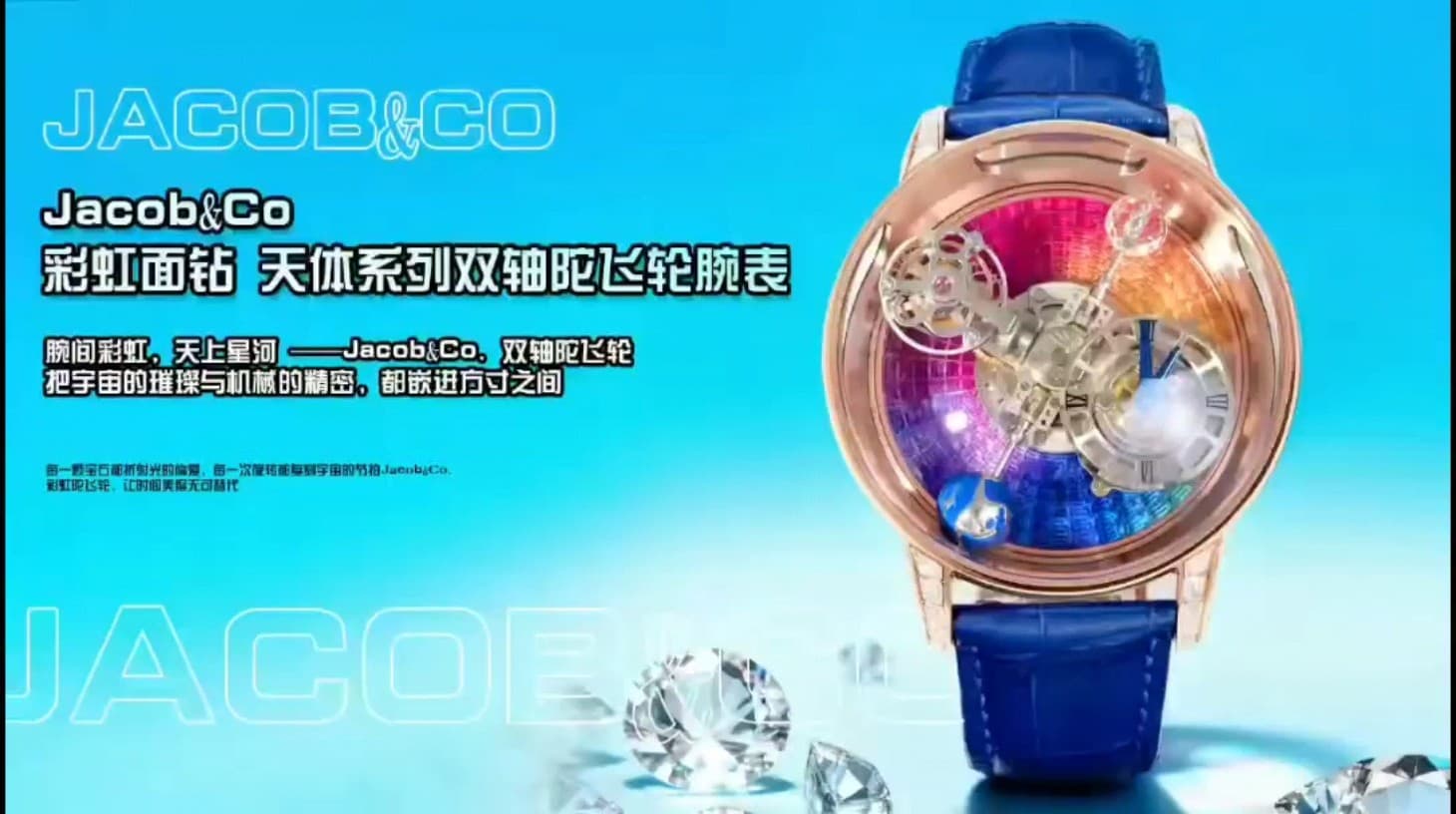 Luxury Brand Watch