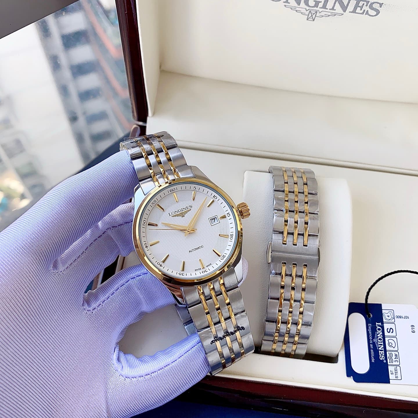 Longines White Watch