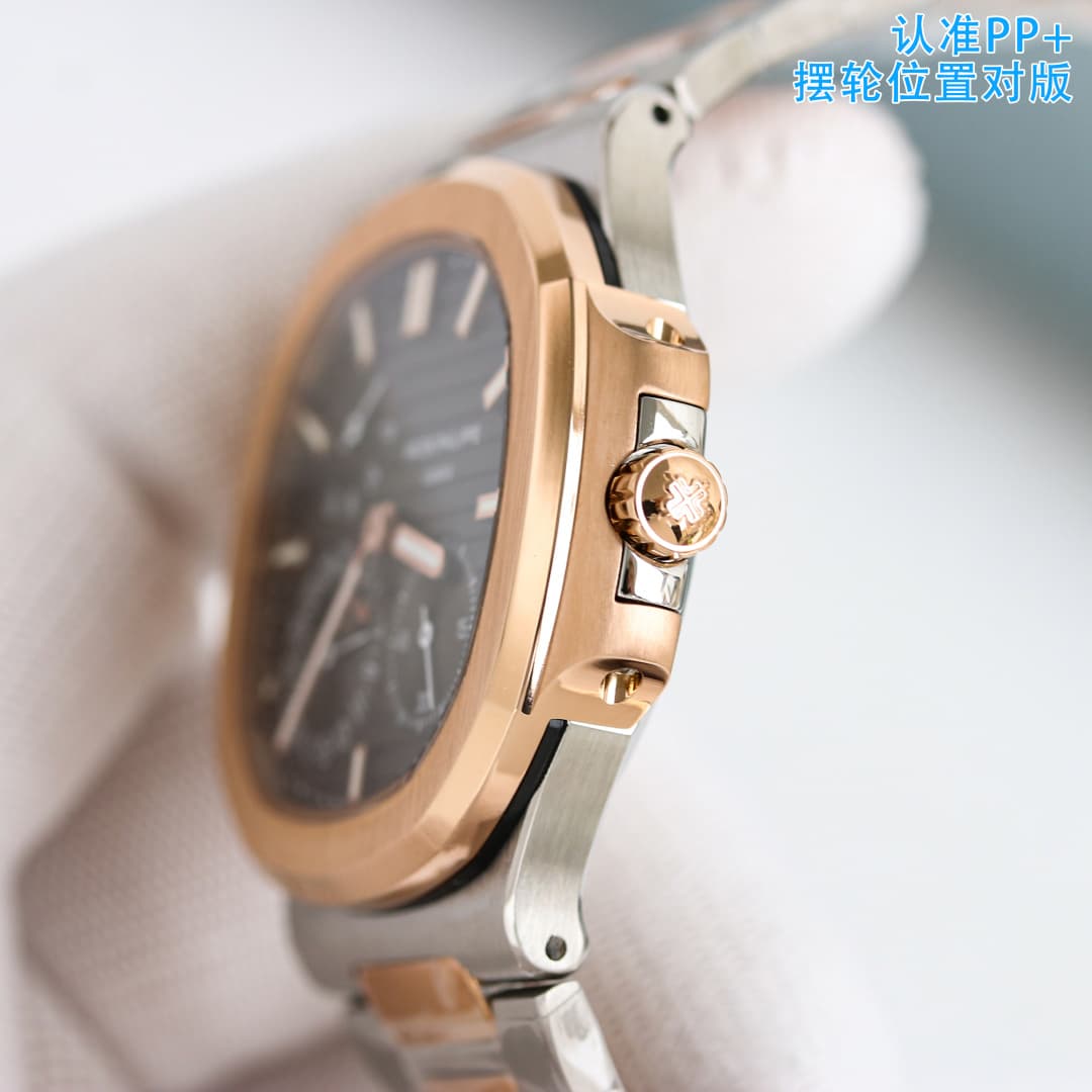 Patek Philippe Belt