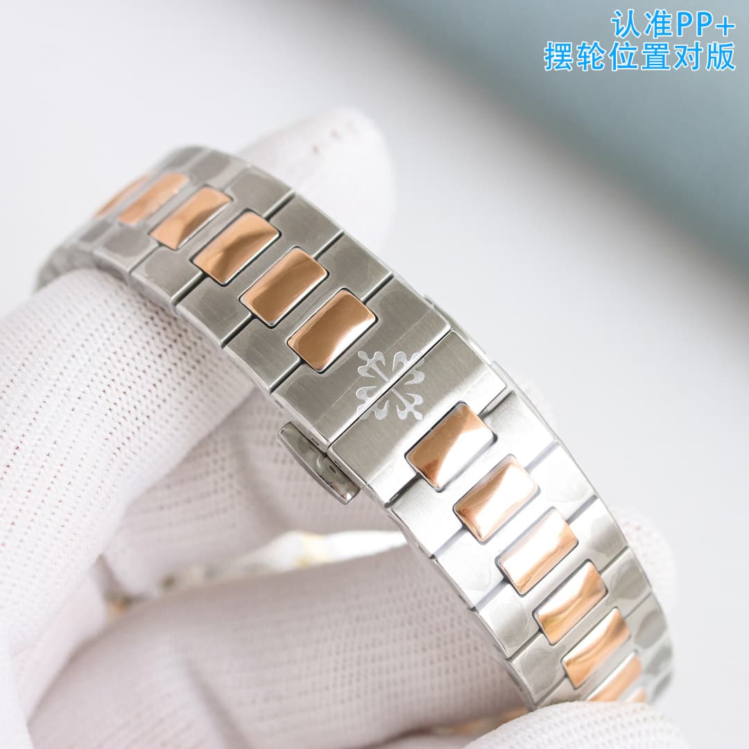 Patek Philippe Belt