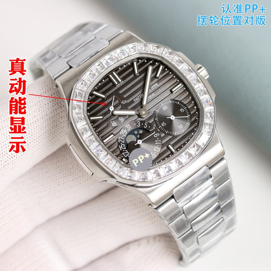 Patek Philippe Belt