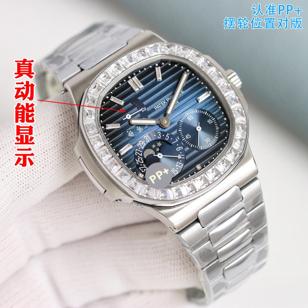 Patek Philippe Belt