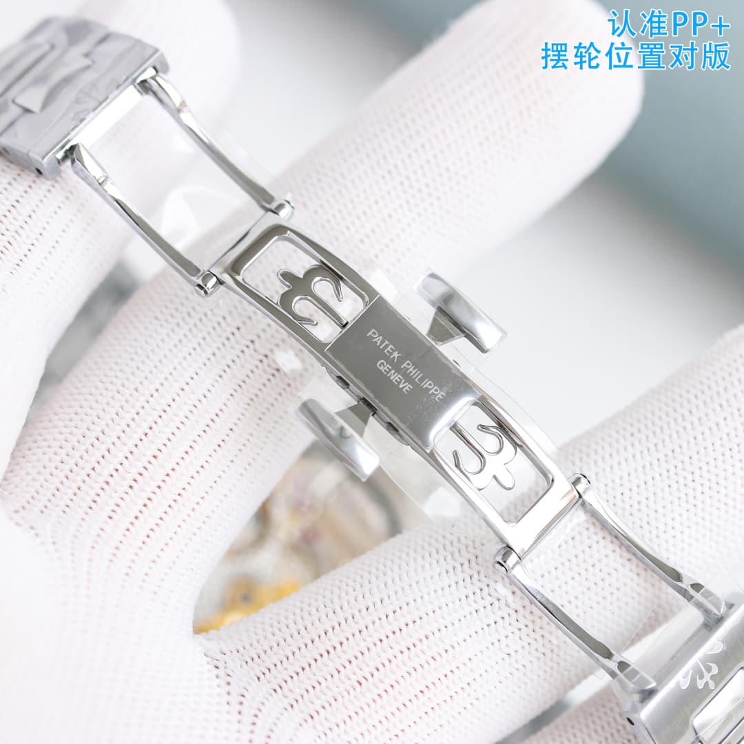 Patek Philippe Belt