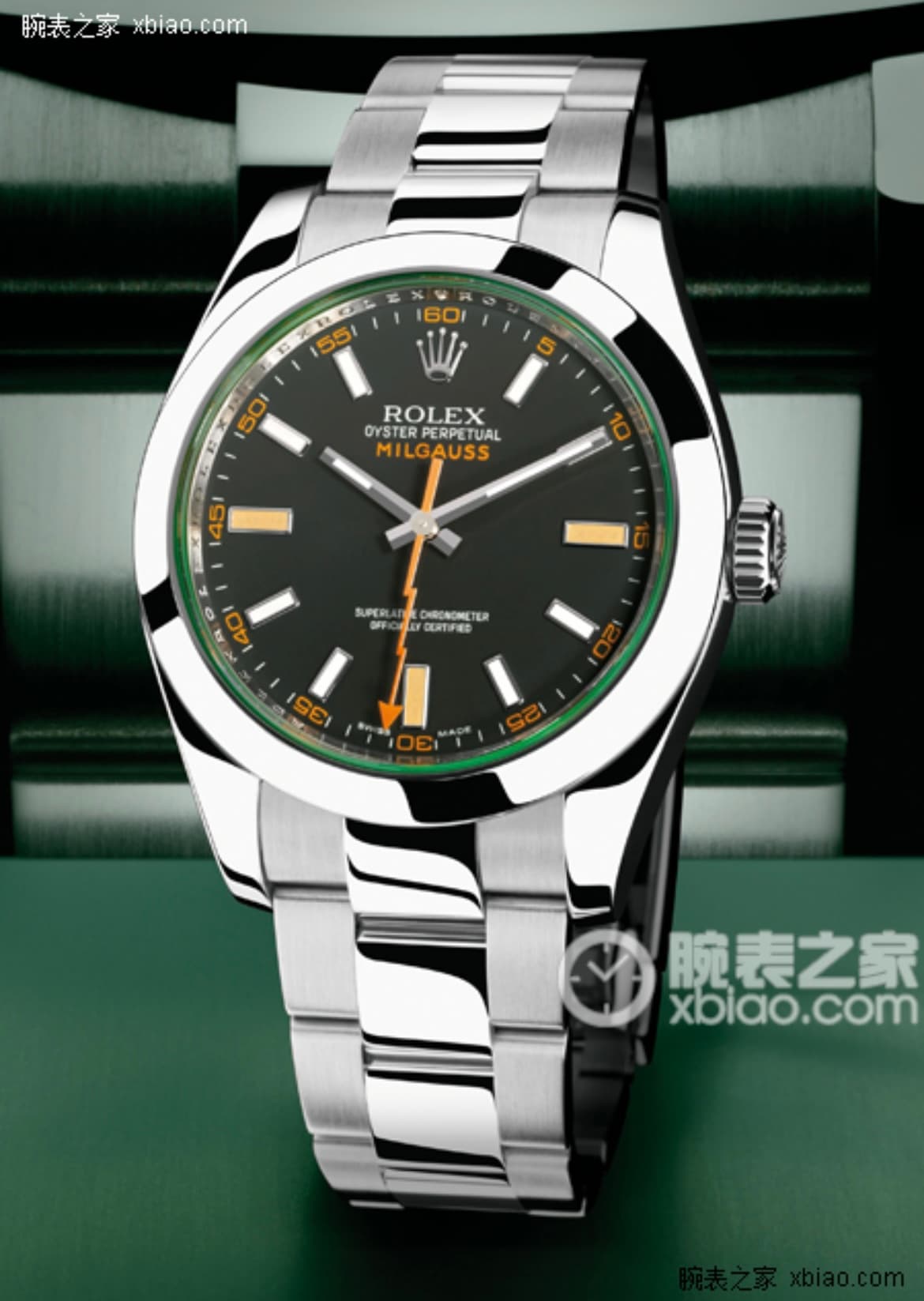 Rolex Black Watch