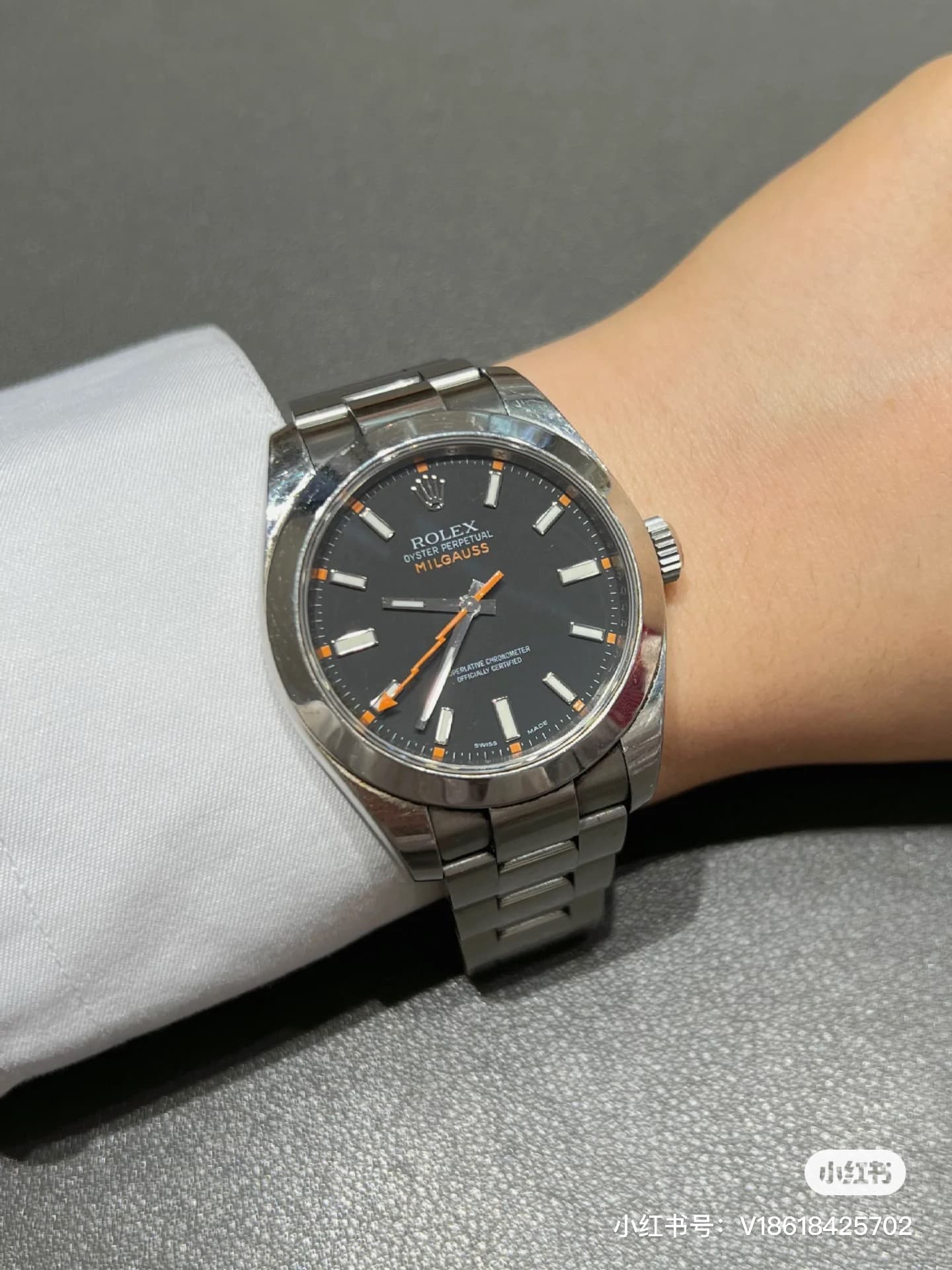 Rolex Black Watch