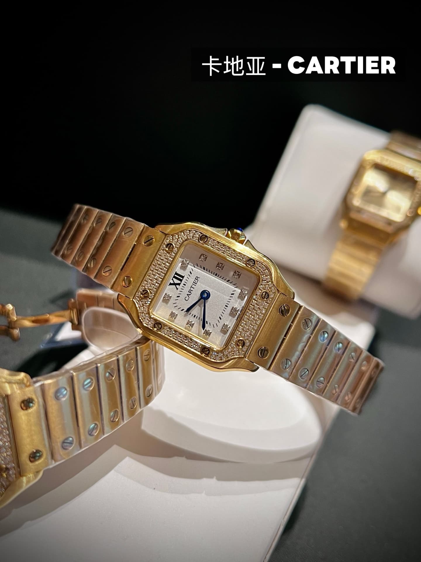 Cartier White Mini Watch