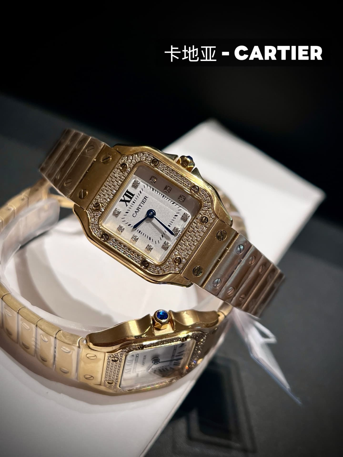 Cartier White Mini Watch
