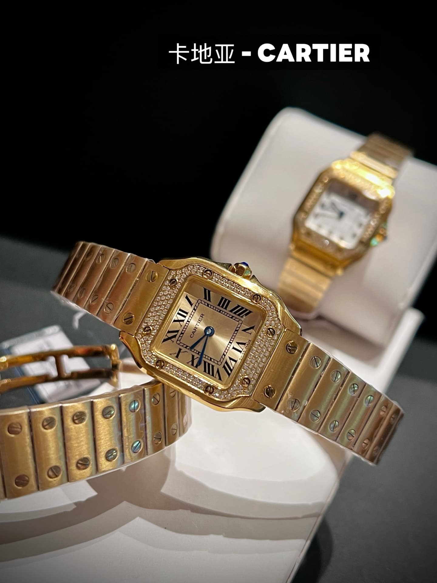 Cartier White Mini Watch