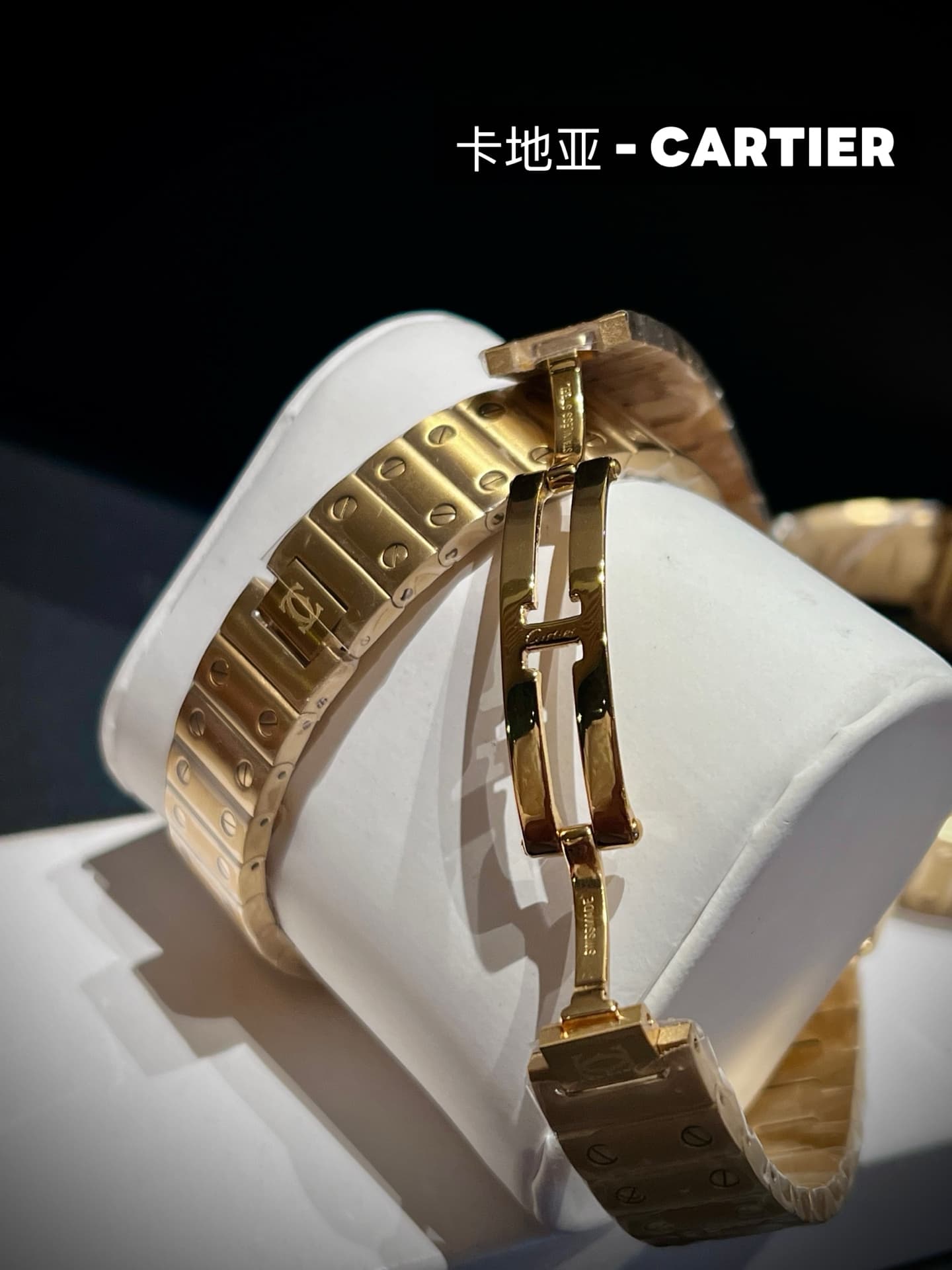 Cartier White Mini Watch