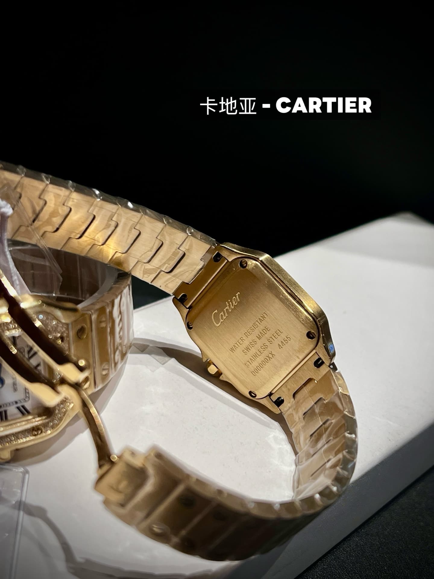 Cartier White Mini Watch