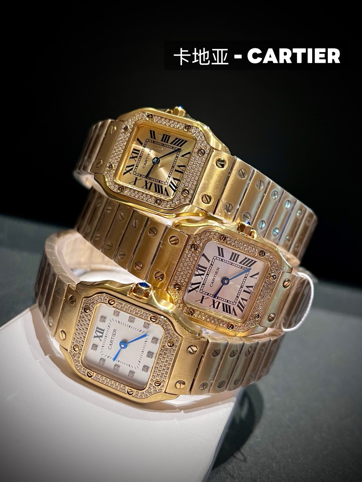 Cartier White Mini Watch