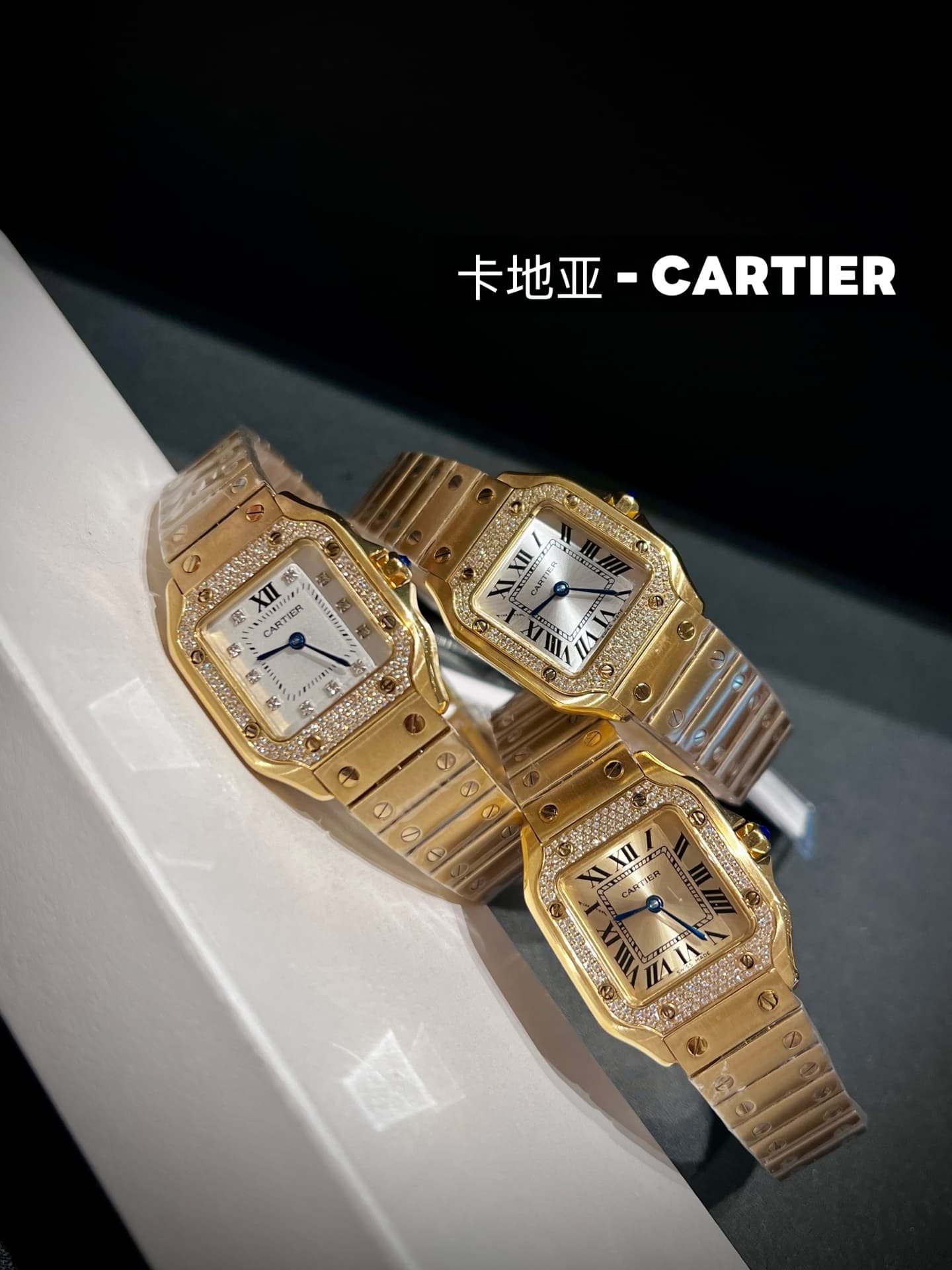 Cartier White Mini Watch